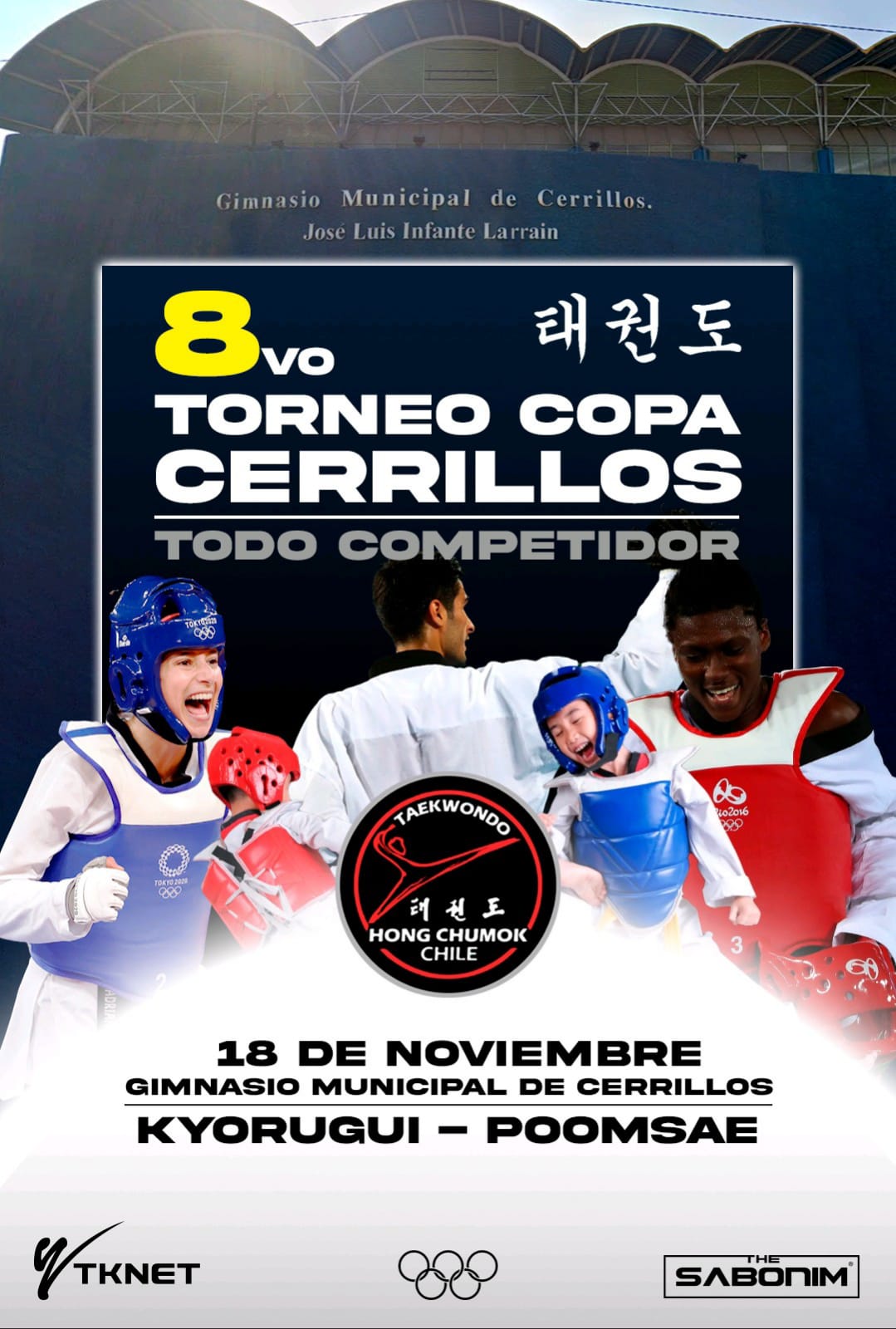 Copa Cerrillos 2023