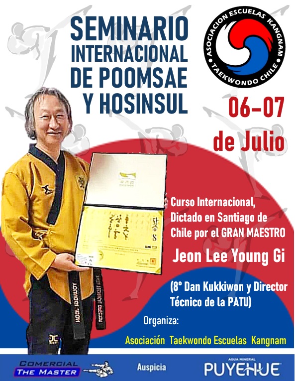 SEMINARIO INTERNACIONAL DE POOMSAE Y HOSINSUL
